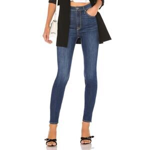 Grlfrnd Kendall Jeans Kentucky Rain - 28